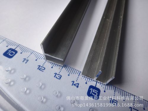 铝材家具封边f型铝型材超薄铝材生产加工按图订制生产厂家热销中